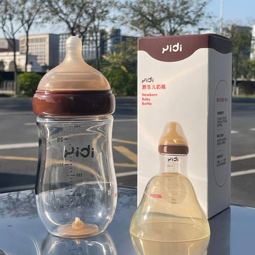 以迪6mm高硼硅玻璃240ml防胀气