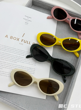 欧美辣妹夏日多巴胺拍照墨镜近视