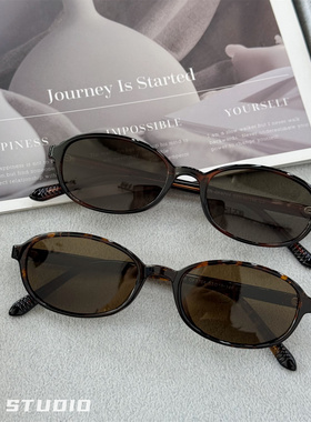 韩版复古椭圆框偏光墨镜防紫外线