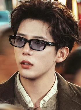 个性复古方框痞帅凹造型墨镜近视