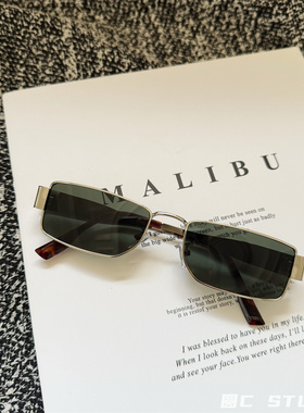 小框复古潮金属太阳镜个性窄框