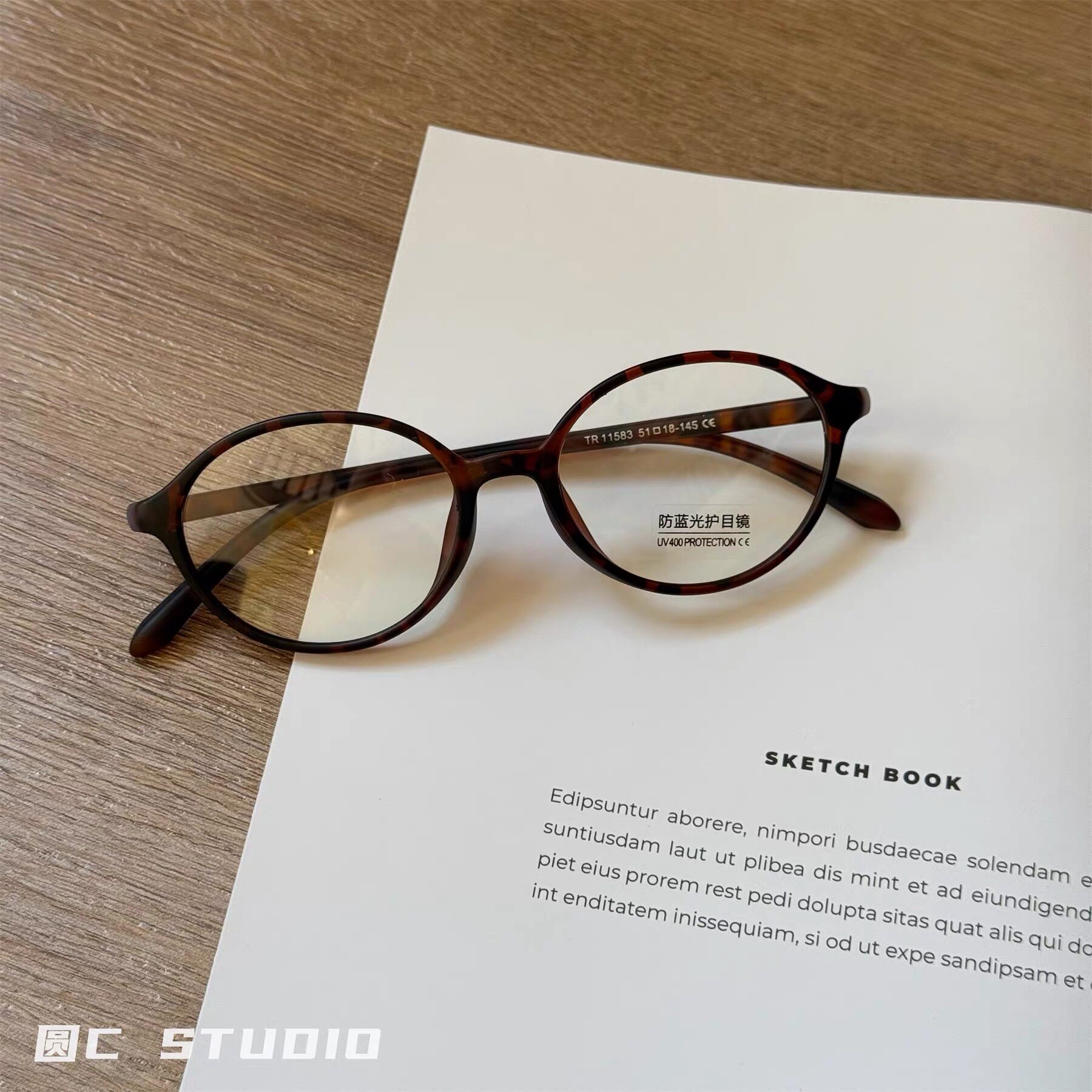 韩版椭圆形超轻TR90近视眼镜框女圆脸素颜显瘦书呆子防蓝光眼镜架