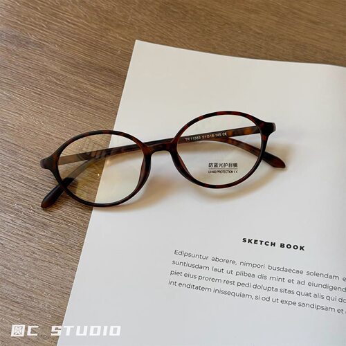 韩版椭圆形超轻TR90近视眼镜框女圆脸素颜显瘦书呆子防蓝光眼镜架