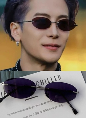 王嘉尔同款紫色无框墨镜女凹造型时髦男痞帅酷街拍防紫外线太阳镜