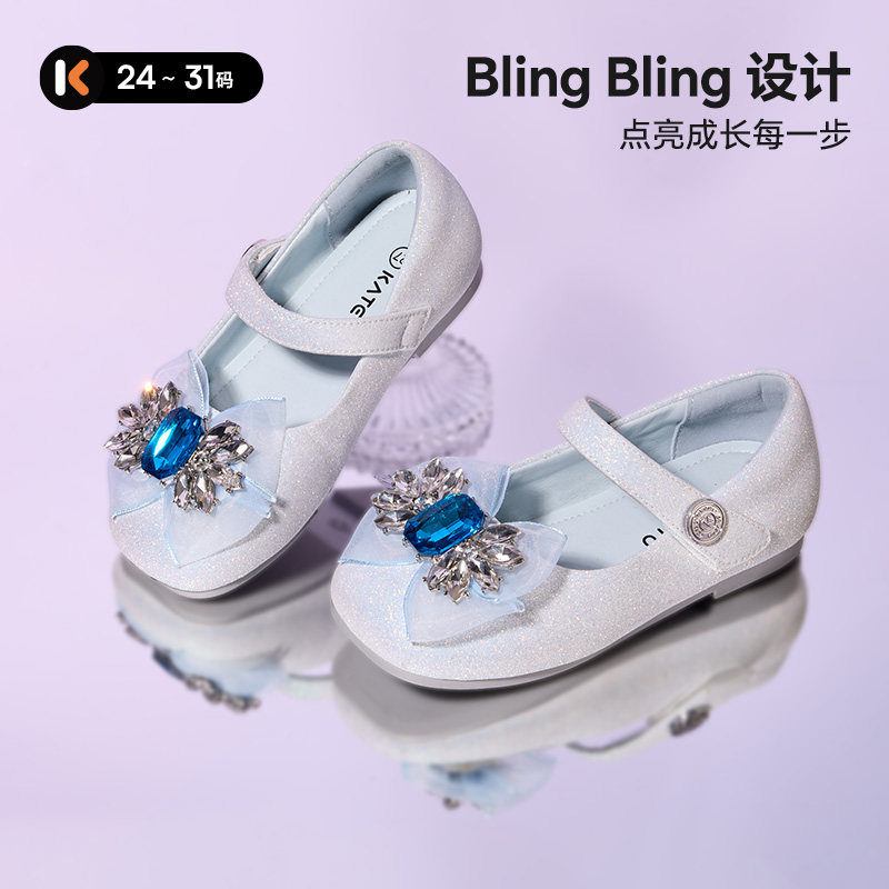 卡特兔儿童公主鞋2026春季新品软底防滑水晶女童鞋礼服演出鞋,童鞋/婴儿鞋/亲子鞋,水晶/水钻鞋,淘宝优惠券,粉丝福利购,淘宝优惠卷
