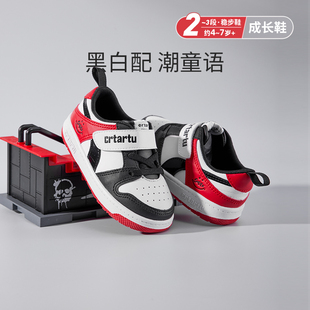 新款 秋季 中大童鞋 休闲小白鞋 卡特兔儿童板鞋 男童鞋 女童白色运动鞋