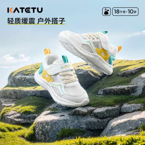 卡特兔童鞋2025春夏季小白鞋