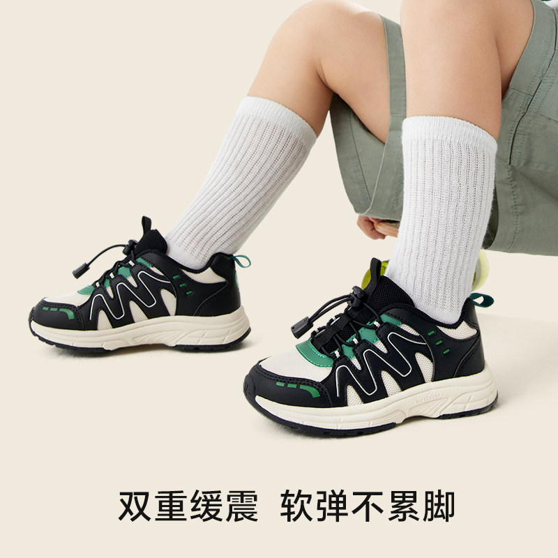 卡特兔童鞋男童运动鞋2026春季女童鞋子宝宝休闲机能学步跑步鞋,童鞋/婴儿鞋/亲子鞋,运动鞋,淘宝优惠券,粉丝福利购,淘宝优惠卷