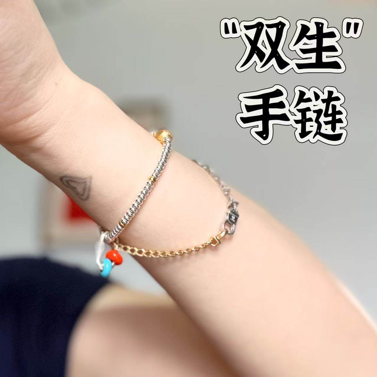 双生 手链其一 s925银手串 喜乐平和招财算盘珠百搭女