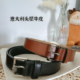 宽度3cm里昂方头银扣植鞣小牛皮女士腰带百搭时尚 25年新款