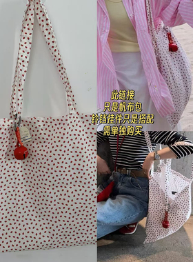 BrandyMelville BM帆布袋平替 草莓印花单肩包 托特包