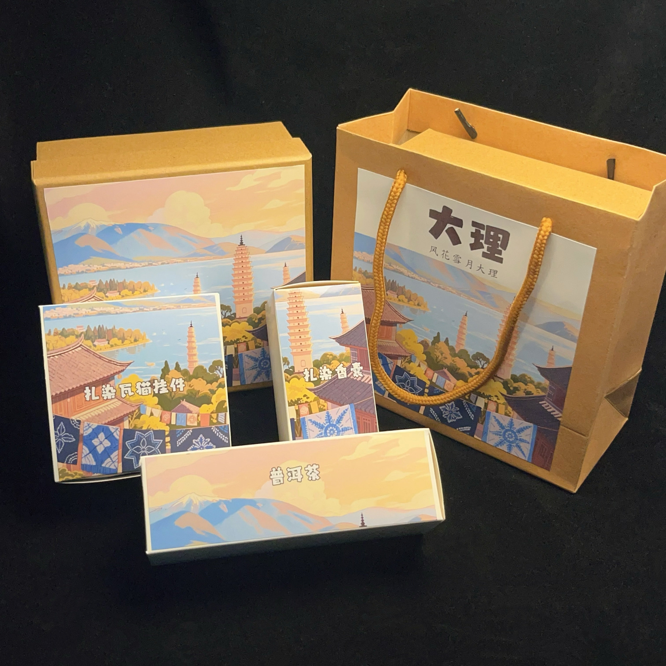云南大理伴手礼扎染瓦猫香囊普洱茶特产礼物礼盒装旅游纪念品套组