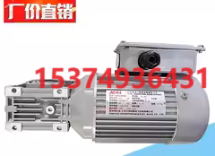 AIMACH 德速刀库减速电机WMK40020 BT40明椿电机 NFK18020