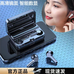 镜面无线蓝牙耳机半入耳小巧2026新款超长续航高音质降噪跑步运动