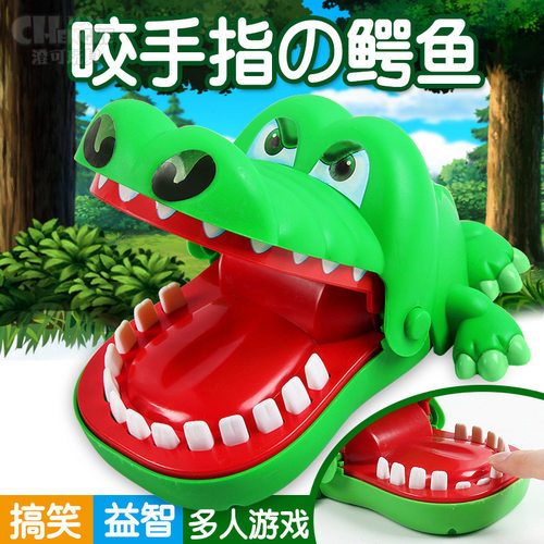 网红咬手鳄鱼鲨鱼整蛊解压玩具
