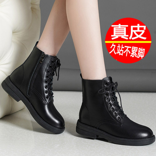 真皮黑色马丁靴女鞋平底时尚