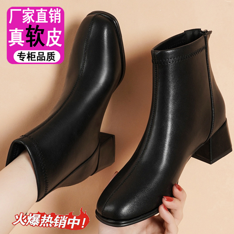 真皮短靴女马丁靴女秋冬靴子