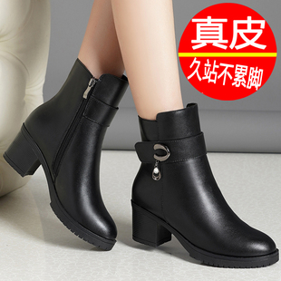 真皮短靴女加绒妈妈棉鞋软底粗跟女靴时尚百搭短筒皮靴厚底马丁靴