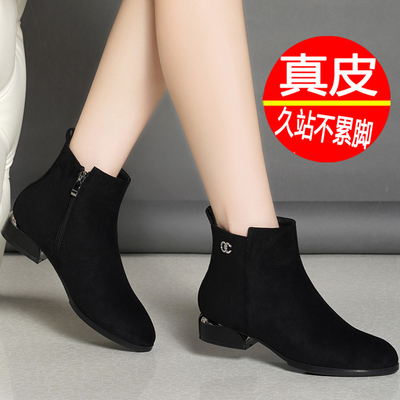 真皮短靴女粗跟单靴妈妈中跟裸靴
