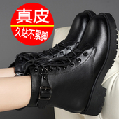 马丁靴女真牛皮秋冬平底短靴女中跟加绒女靴软底舒适单靴厚底皮靴