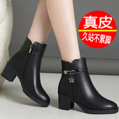 软皮中跟女靴子 真皮小短靴女粗跟软底中年妈妈棉鞋 秋冬季 2025新款