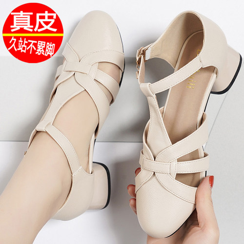 真皮新款罗马包头凉鞋女夏季