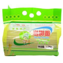 贵州特产六枝岩脚面碱水面条凉面炒面宽细鸡蛋手工挂面热干面