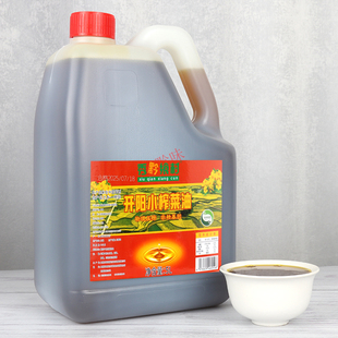 贵州贵阳开阳土特产菜籽油二级菜油物理压榨农家食用油桶装5L粮油