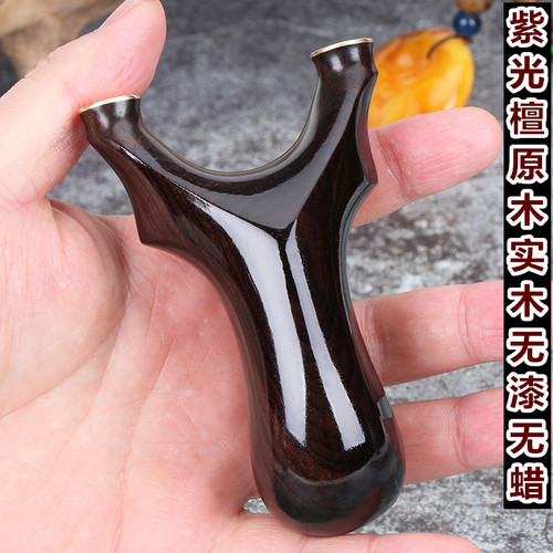 紫光檀天罡飞虎弹弓实木手工制作