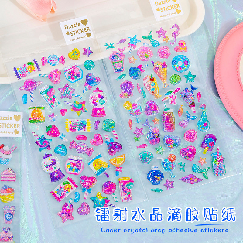 炫彩镭射水晶立体滴胶贴纸闪光可爱少女心清新手账独角兽糖果贴画