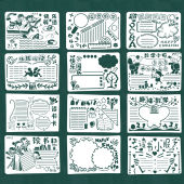 手抄报模板8K阅读读书卡科技语文数学英语小学生A4画画神器工具