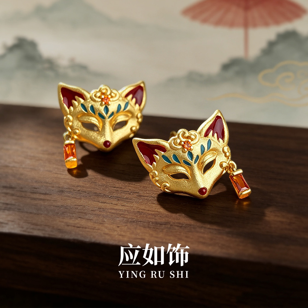 巨好看独特漂亮狐狸可爱珐琅耳饰艺术生无耳洞耳夹锆石金色耳环女