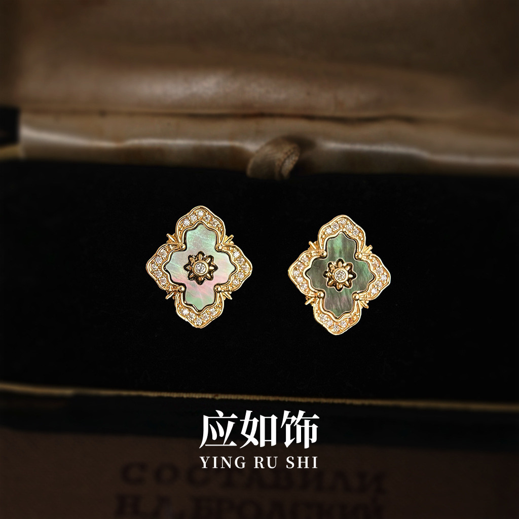 法式老钱风贝壳锆石高级感耳饰女