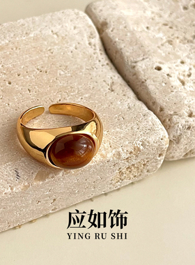 美拉德色系轻奢小众可调节女戒