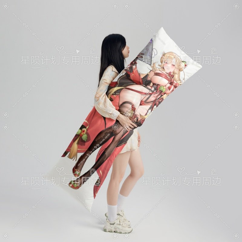 【星陨计划老板娘圣诞的蜜拉贝儿】等身抱枕50x160cm
