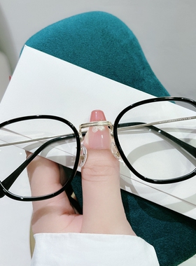 宋祖儿同款近视眼镜女小框眼镜架配有度数防蓝光素颜平光镜男网红