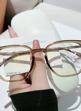 LEMI超轻钛架大框眼镜框女近视眼镜可配度数防蓝光眼睛架韩版潮男