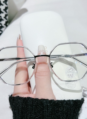 多边形防蓝光近视眼镜女可配变色有度数大脸显瘦韩版潮男透明框架