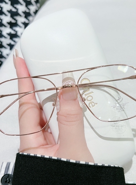 LEMI王鹤棣同款复古双梁眼镜框男配有度数防蓝光近视眼睛架韩版潮