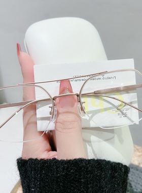 陈伟霆同款眼镜框男潮可配近视有度数钛架双梁变色防蓝光眼睛架女