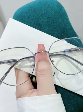 LEMI素颜显瘦近视眼镜女大脸显脸小可配成品有度数眼睛架男潮网红