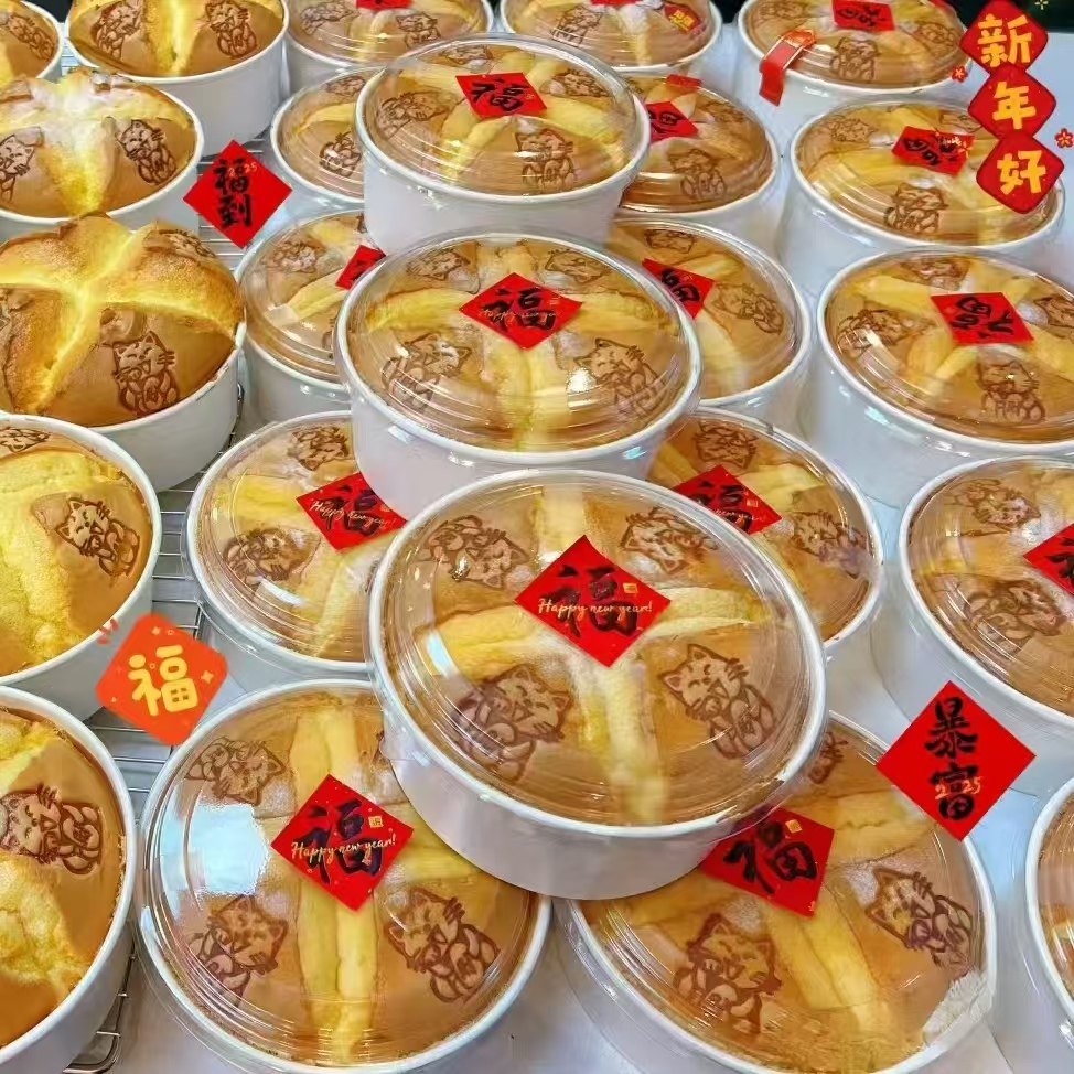 6寸戚风蛋糕纸碗一次性模具千层抱抱碗打包盒耐高温牛皮纸免清洗