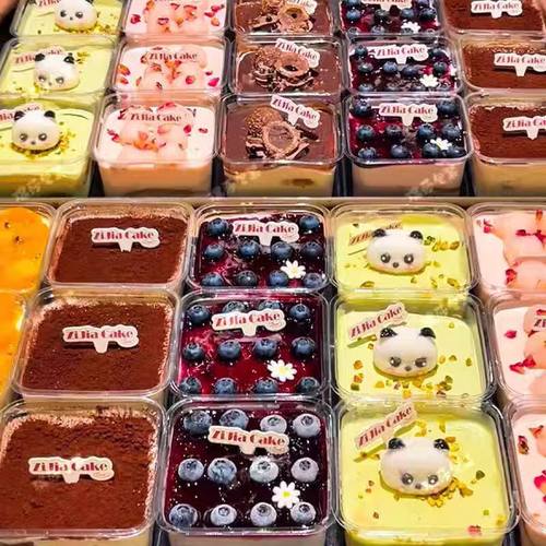 提拉米苏盒子方形透明甜品蛋糕盒