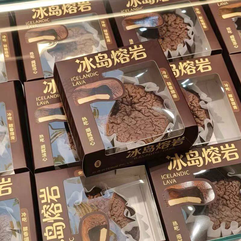 冰岛熔岩巴斯克蛋糕包装盒