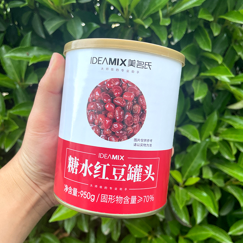 美名氏红豆罐头950g红小豆酱腰蜜熟糖纳蜜豆即焙奶茶店专用原材料-封面