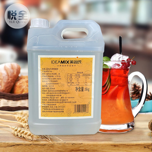 美名氏F60果葡糖浆6kg调味