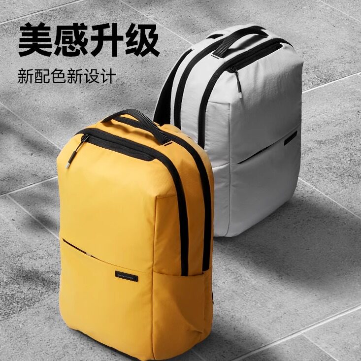 马可莱登书包双肩包男轻便小号纯色高级休闲大学生高中旅行背包潮