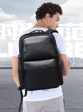 BOPAI博牌出差大容量男士商务休闲双肩包2025新款旅行包潮电脑包