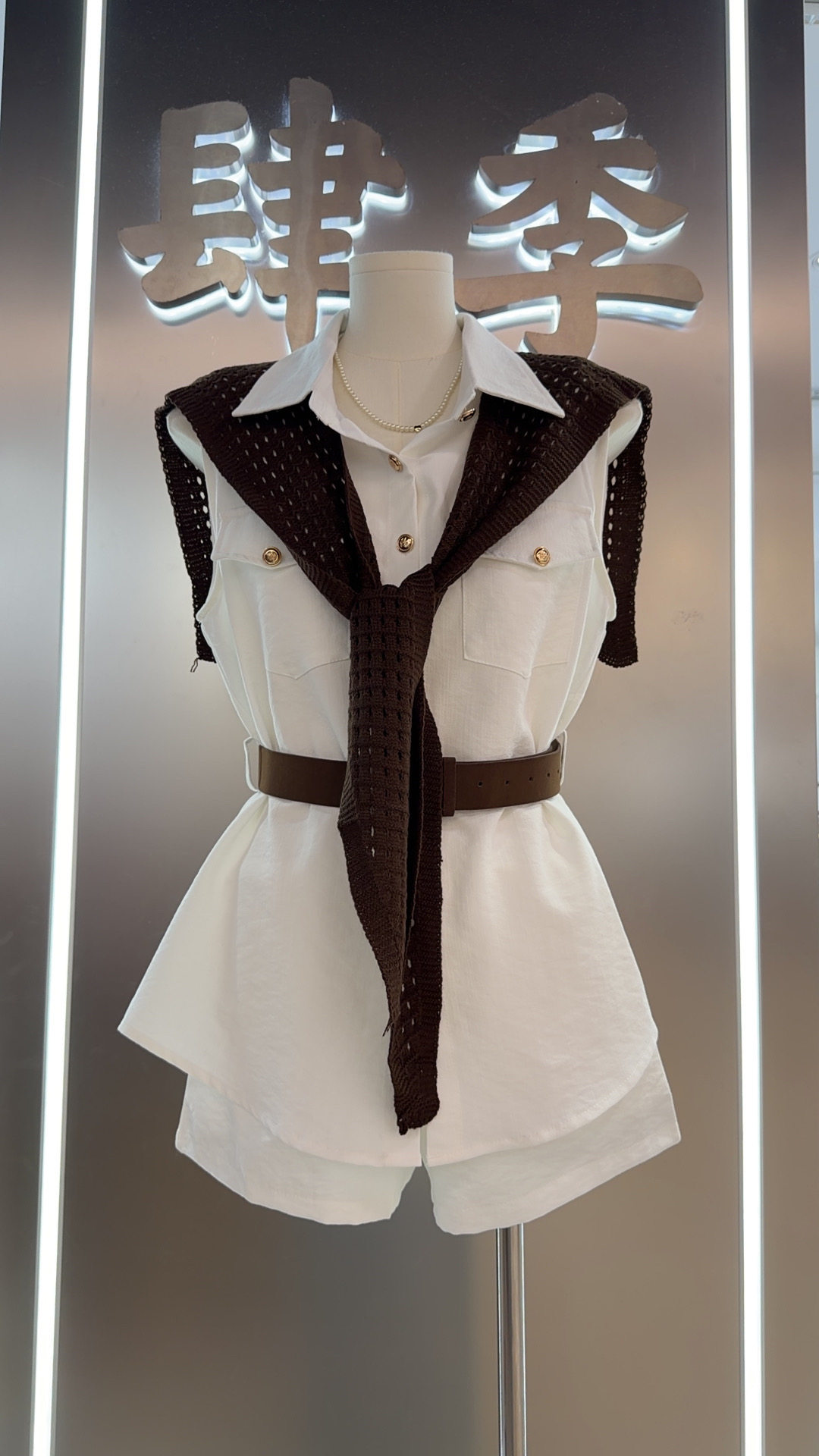 2026夏季新款韩版别致辣妹翻领无袖收腰衬衫上衣女显瘦短裤套装潮