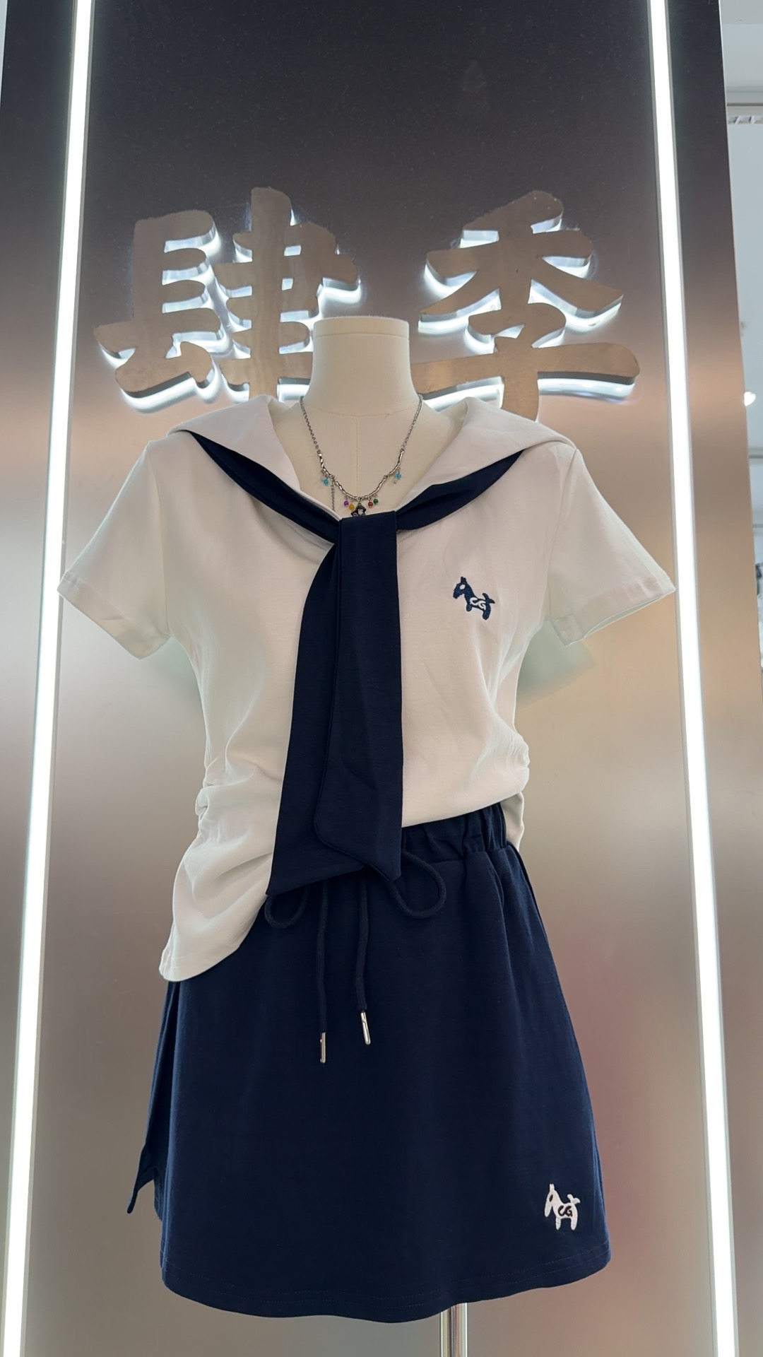 夏季韩系设计感辣妹收腰假两件上衣女高腰显瘦短裙裤海军风套装潮